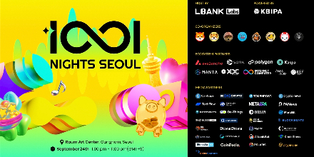 LBank Labs, RAUM艺术中心, 1001 Festival Seoul