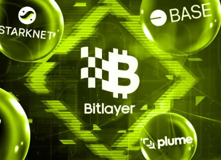 Bitlayer, BitVM, Layer 2