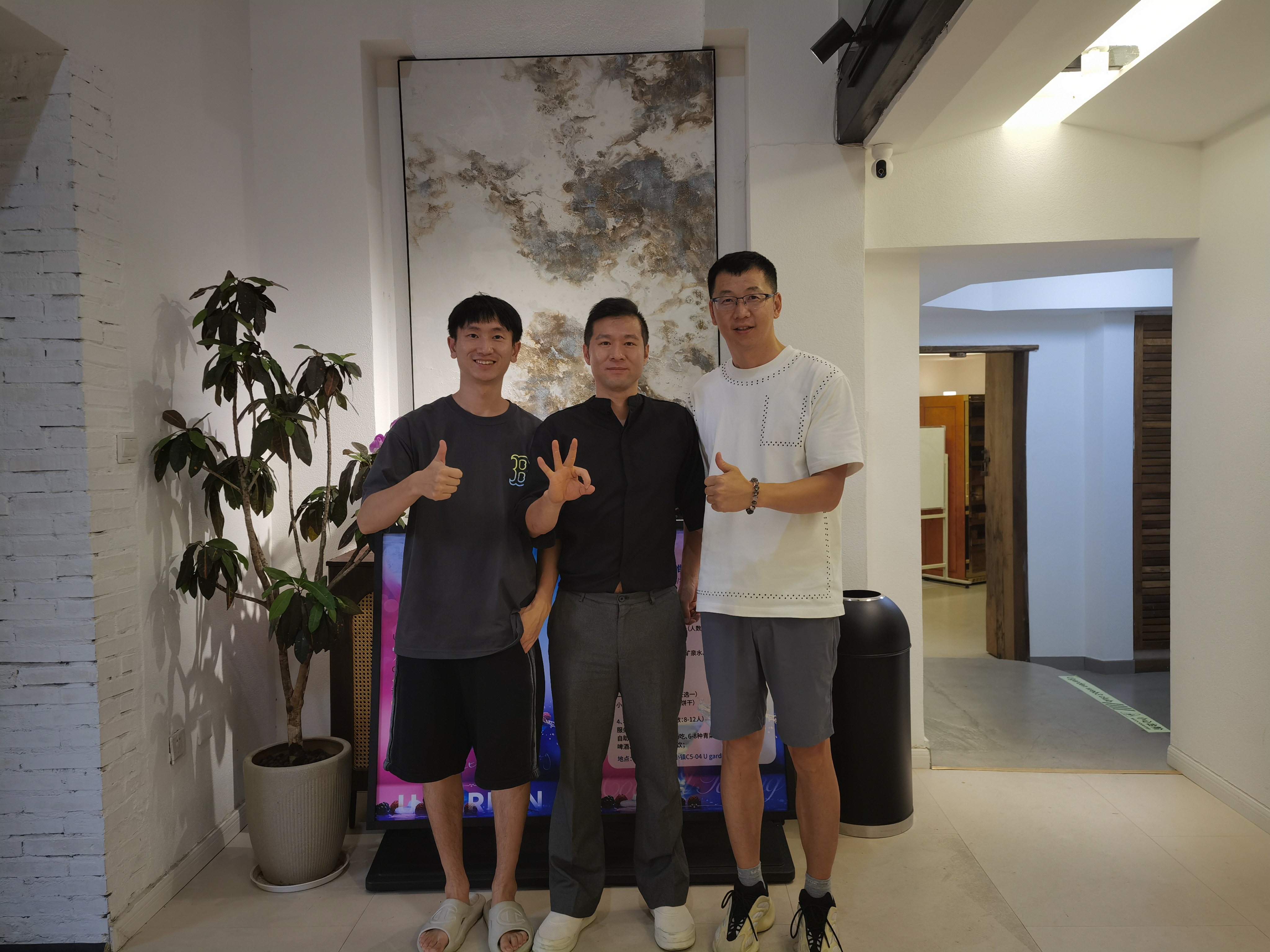 投资150万，我和两个群友，在深圳开了一家Web3俱乐部