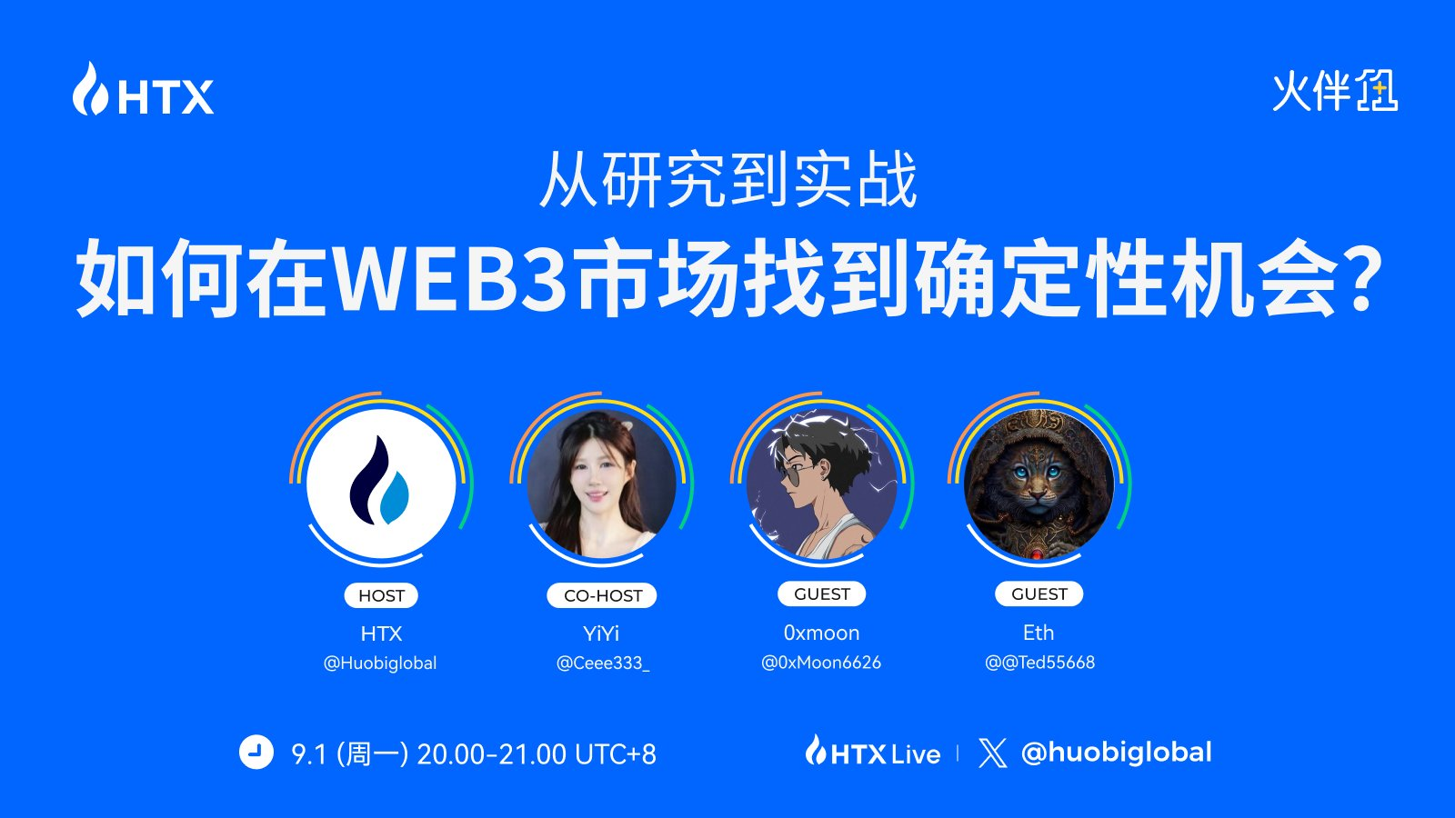 Web3