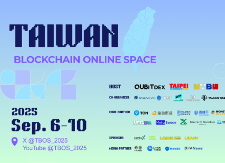 TBOS,TBW,QuBitDEX