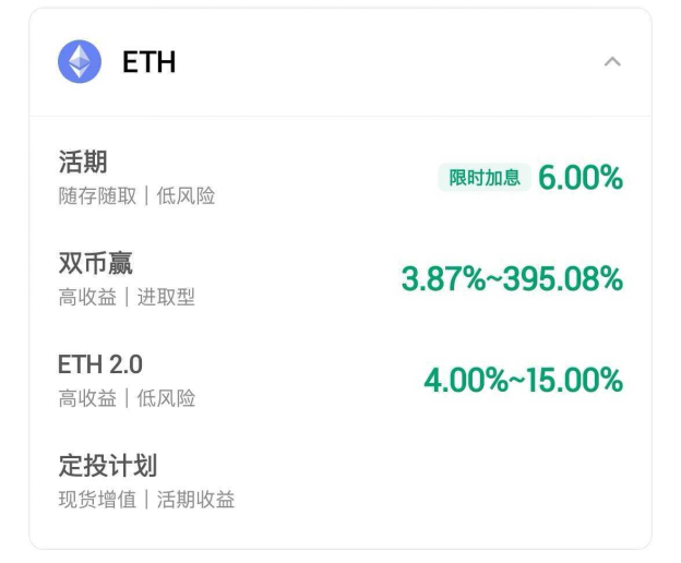 马云