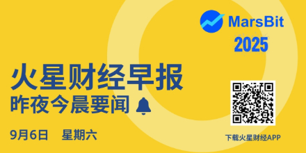 白宫,特朗普,关税政策