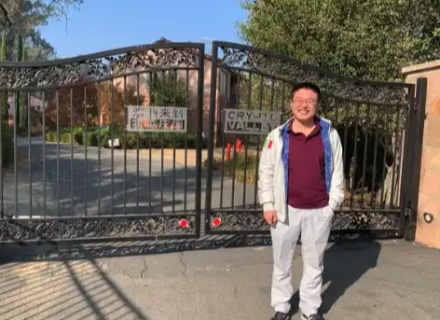 郭宏才,赵东,USDT