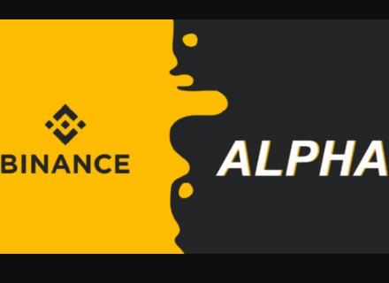 币安 Alpha