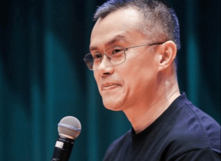 机构化,Bitcoin Asia 2025, CZ