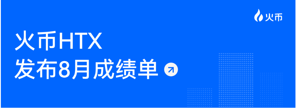 安全保护