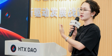 HTX DAO,开发者生态,链上金融
