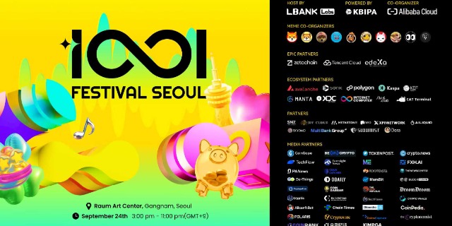 LBank Labs, RAUM艺术中心, 1001 Festival Seoul