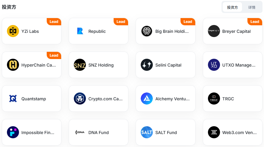 DeFi