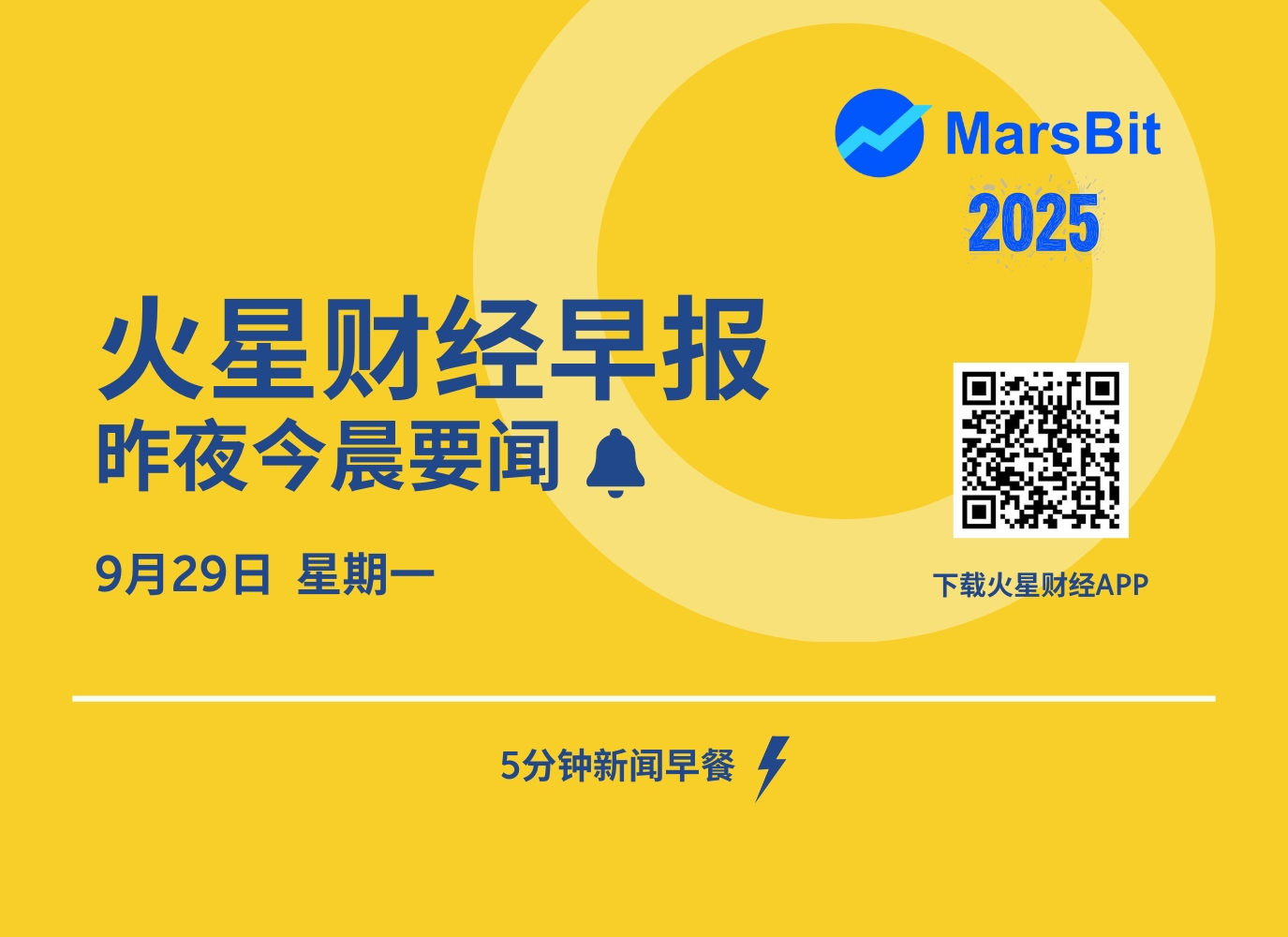 以太坊