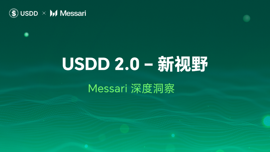 Messari