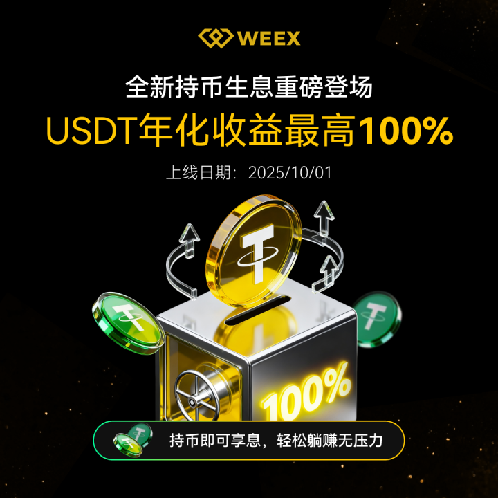  Auto Earn