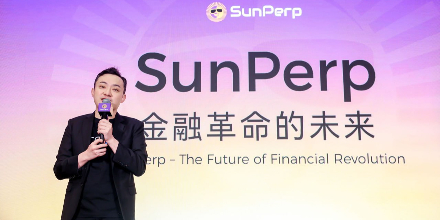 波场TRON,SunPerp,孙悟空