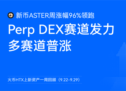 DeFi , AI,Perp DEX