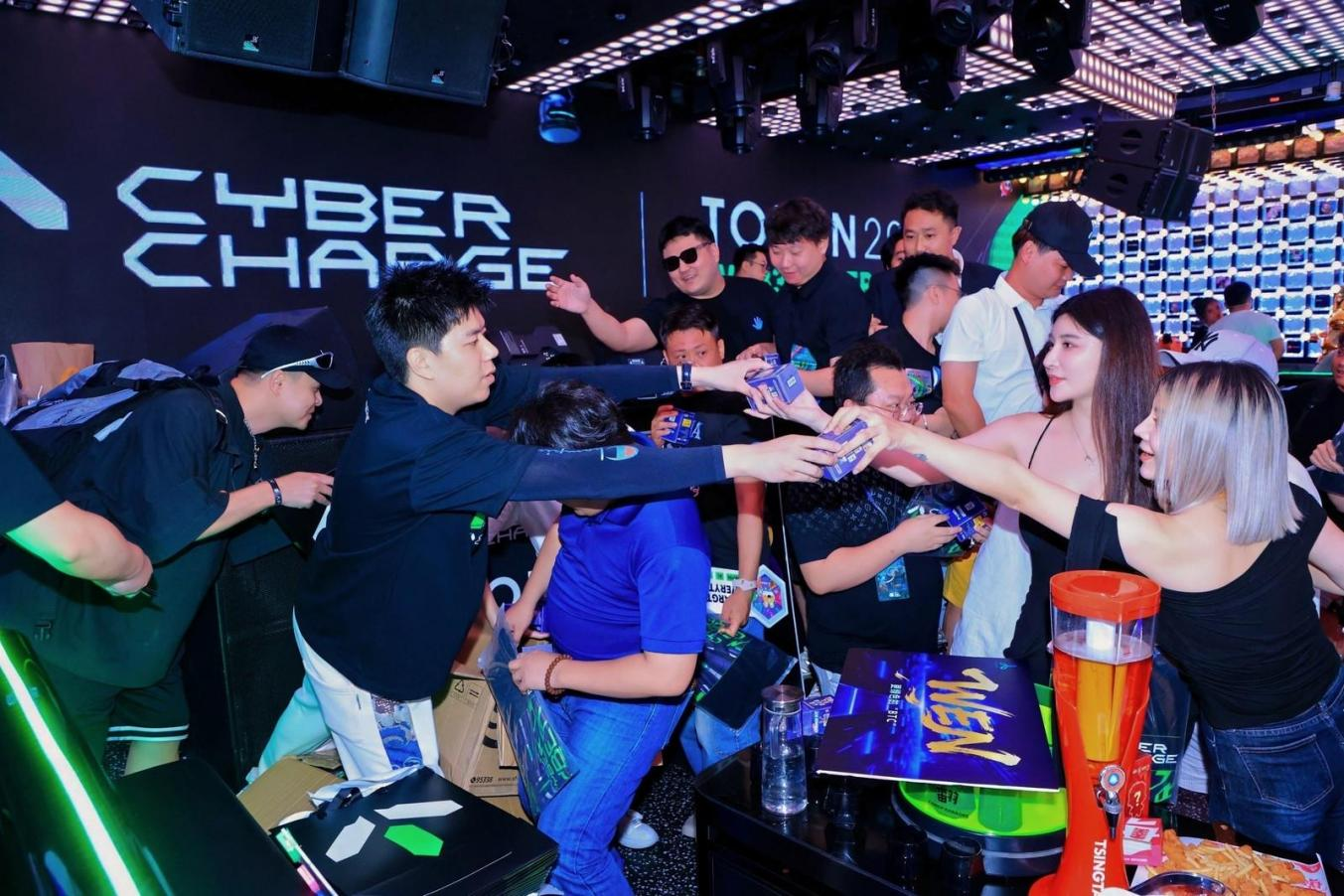 Cyber Charge