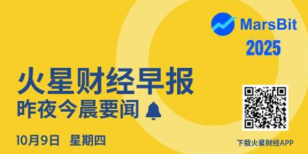 以太坊,ETF,灰度