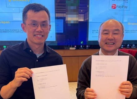 PayPay,币安,软银
