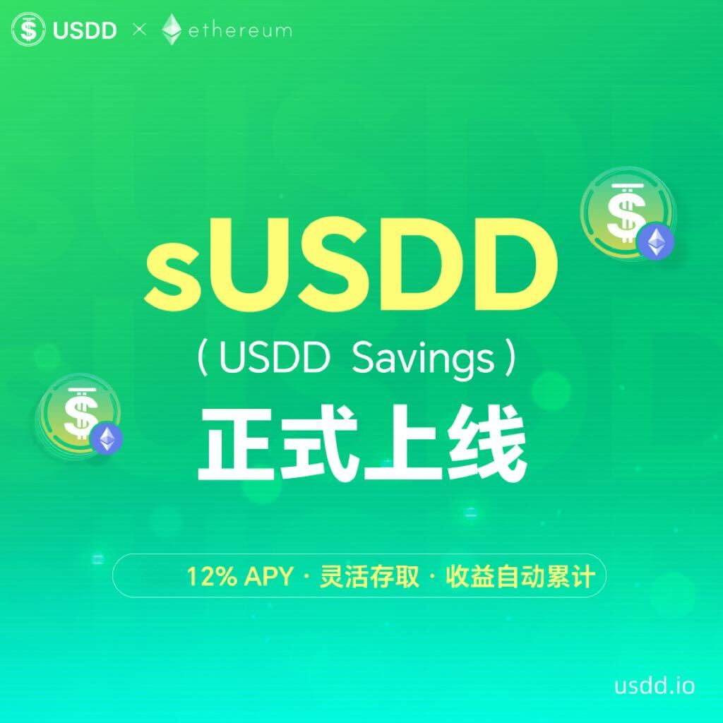 关税