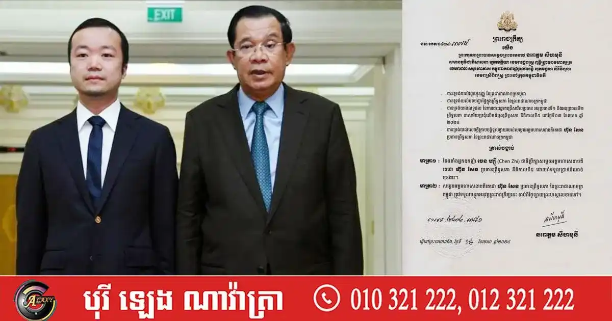 150亿美元易主:号称去中心化的BTC是如何被美国政府「没收」的? 第1张