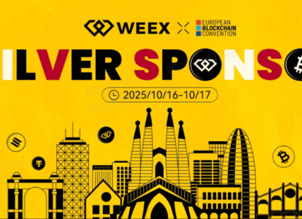 Web3,WEEX,欧洲区块链大会