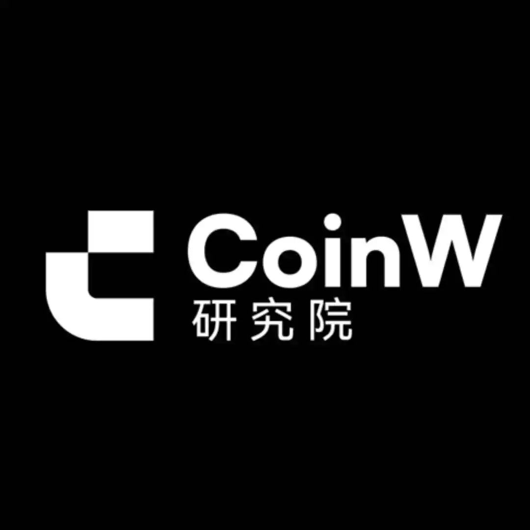 CoinW 研究院