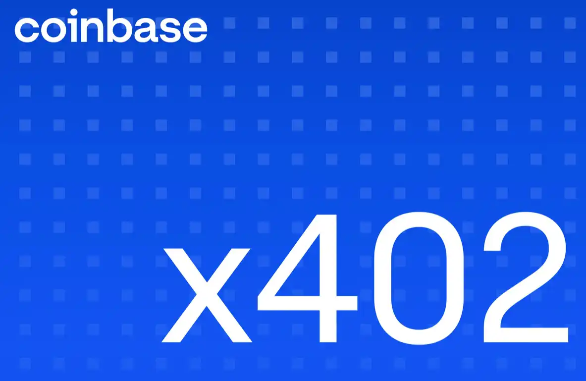 x402协议,Coinbase,AI代理