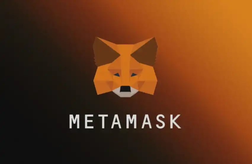 MetaMask,Linea,Perp DEX