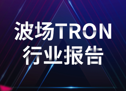 美股,政府预算,RWA