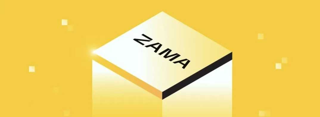 Zama为什么值得去关注?