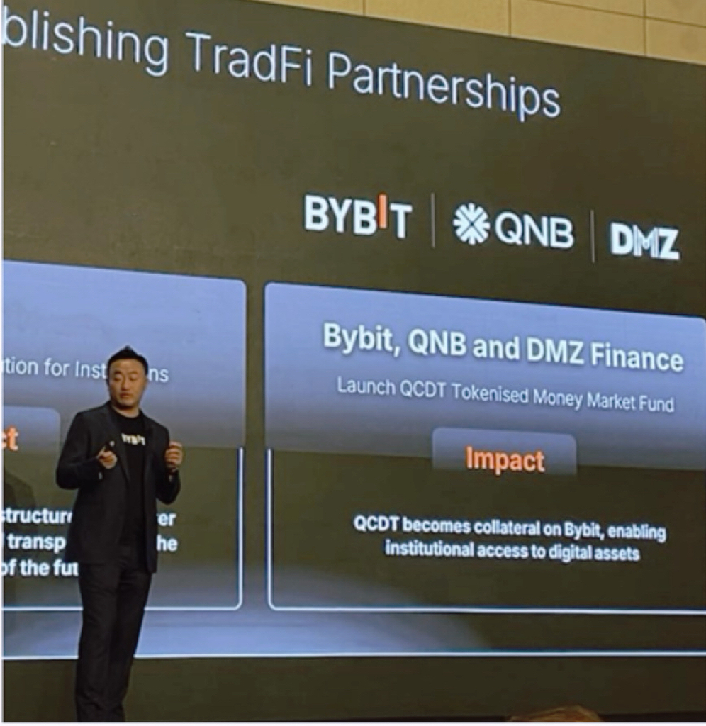 DMZ 携QCDT亮相 Bybit阿布扎比盛典，成为2025重点RWA合作伙伴。