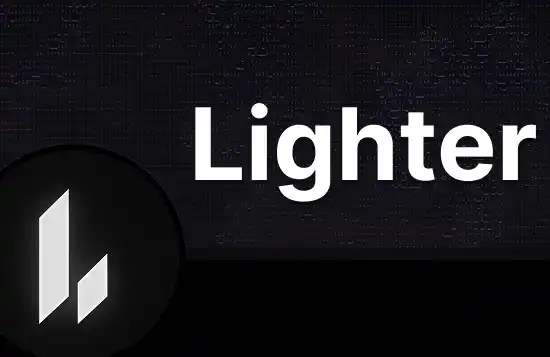 Lighter DEX,零手续费,高级账户