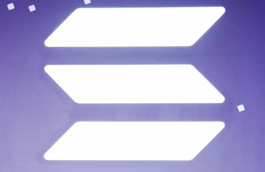 Solana,Firedancer,Coinbase DEX