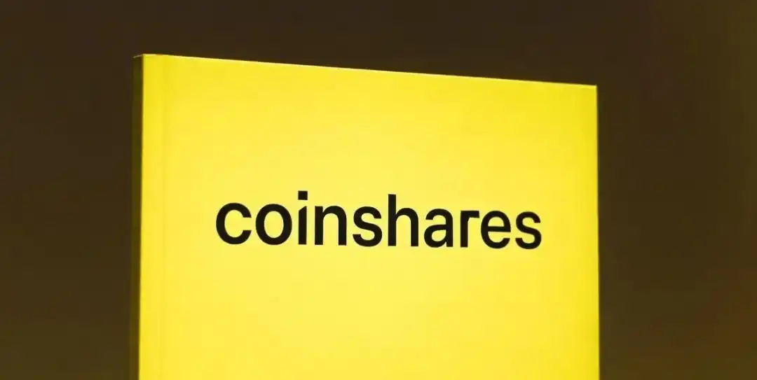 CoinShares,RWA,Polymarket