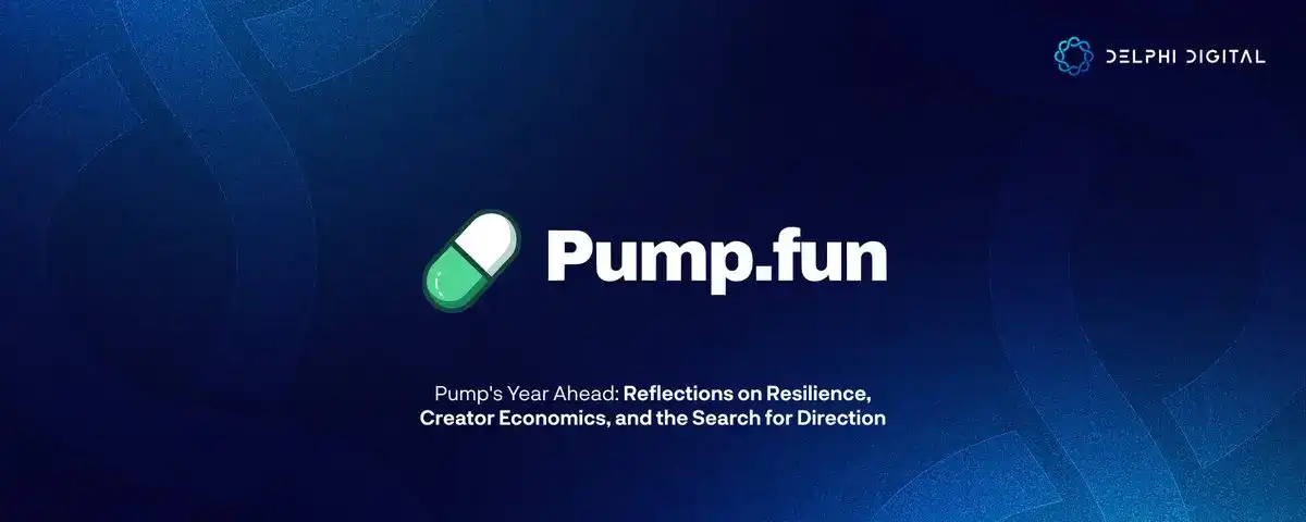 Pump.fun