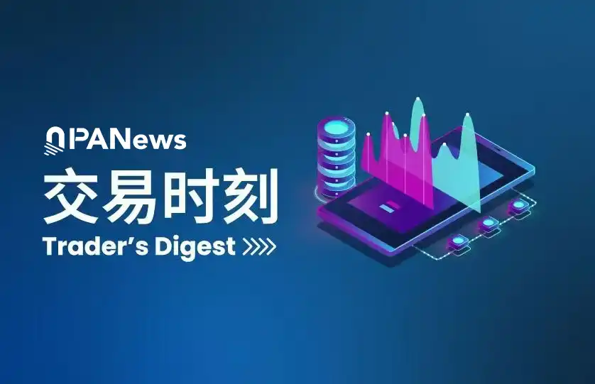 以太坊