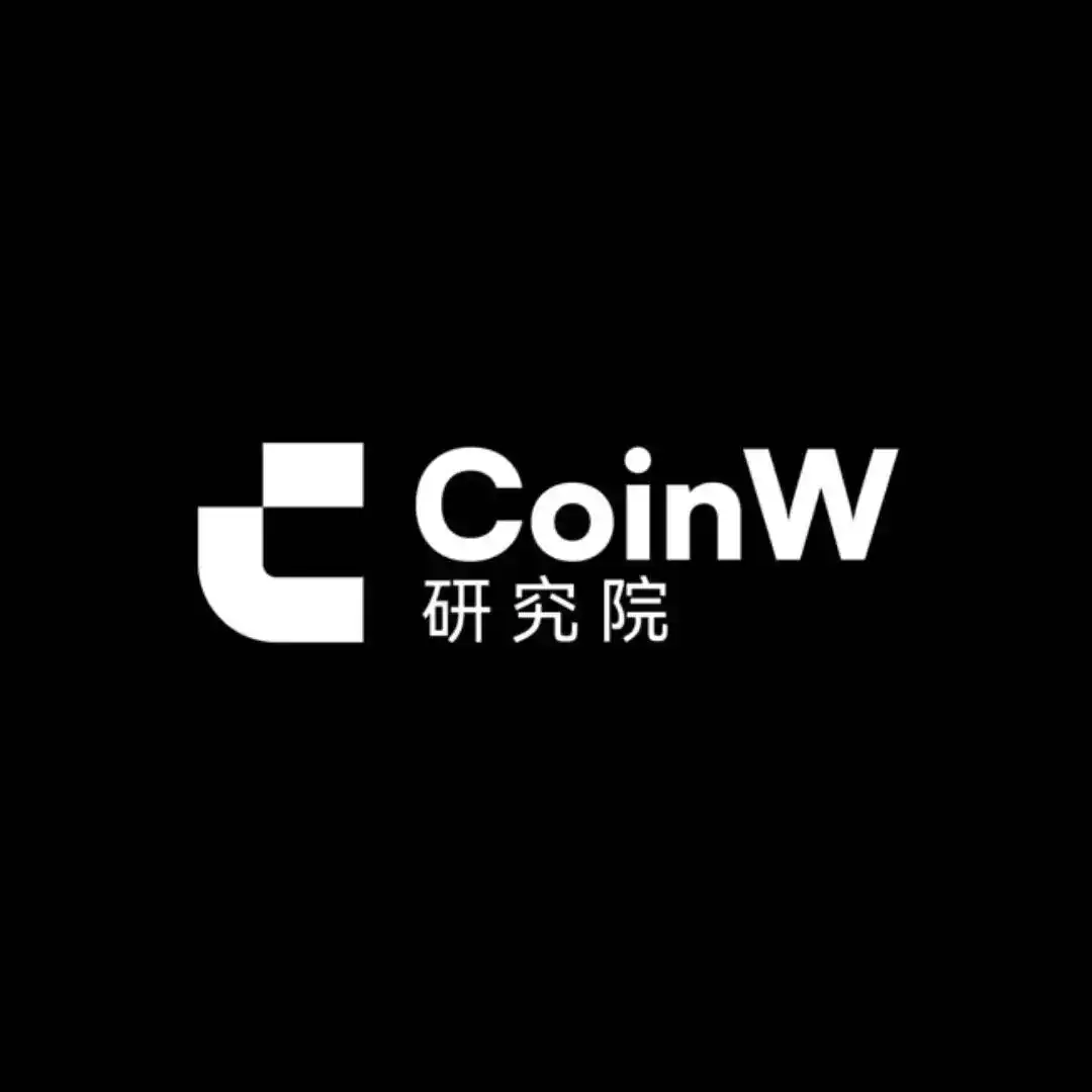 CoinW研究院专栏