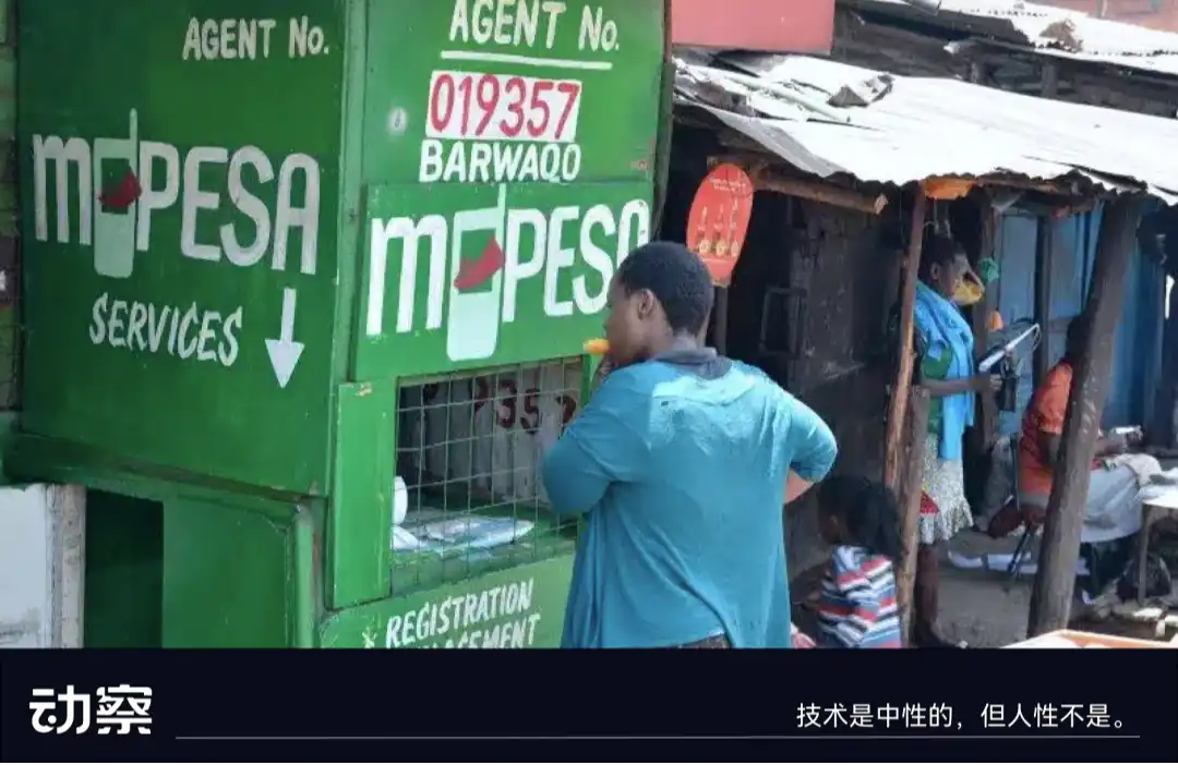 M-Pesa,Telebirr,Safaricom