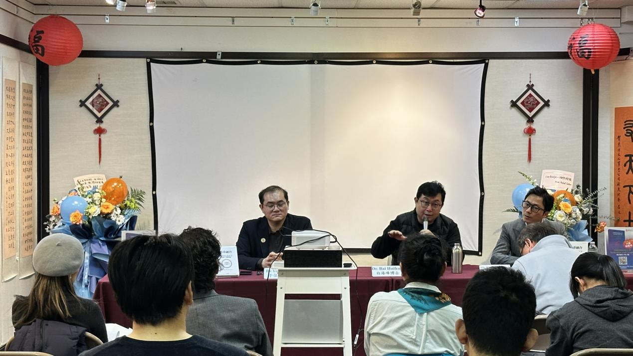 《股币融合》新书发布 —— 在双向奔赴中重构全球资本市场基础设施
