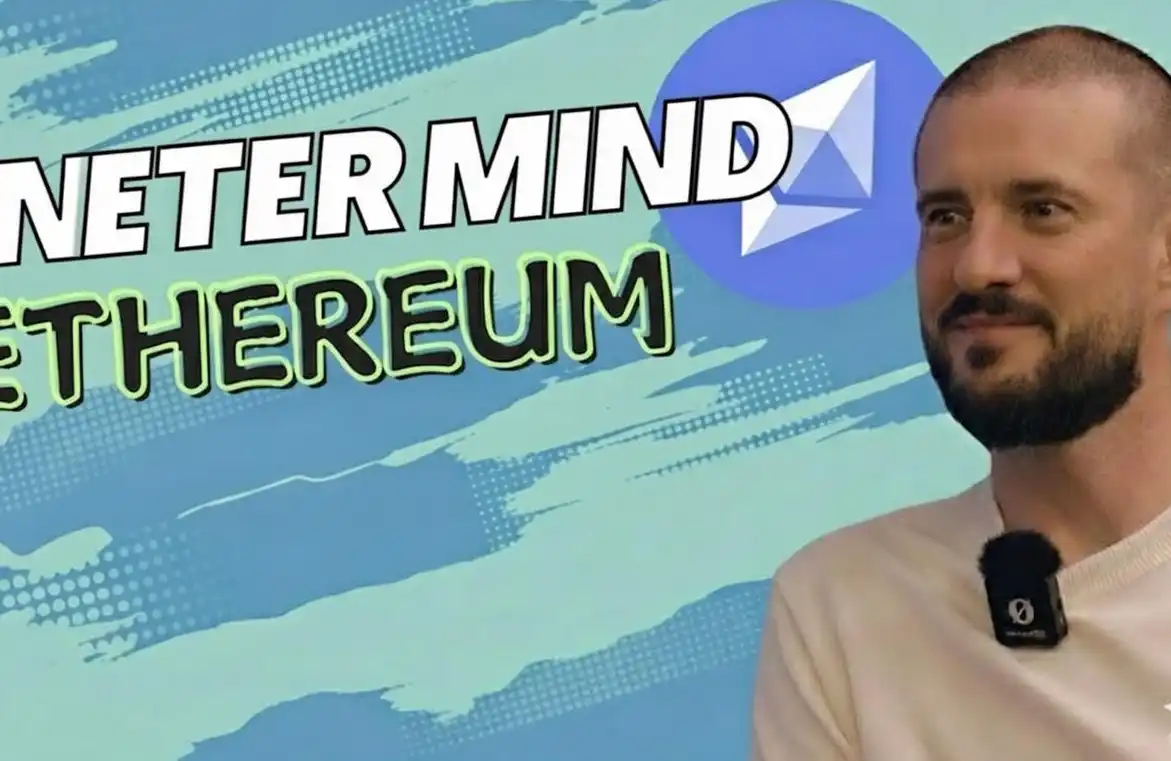 ERC-8004,以太坊基金会,AI代理