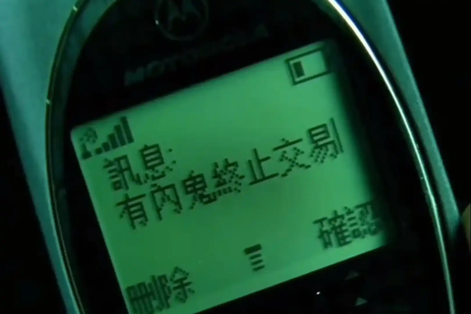 Polymarket,Kalshi,SIG