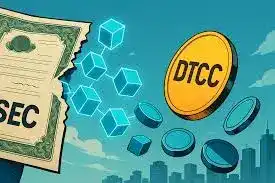 DTCC,Securitize,Galaxy Digital