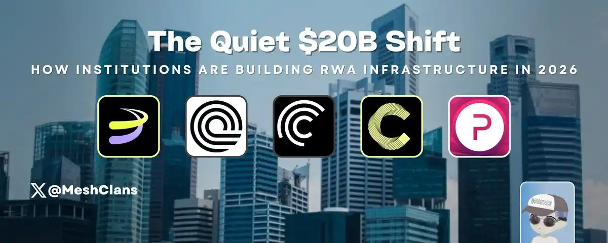 Rayls Labs,Ondo Finance,Centrifuge