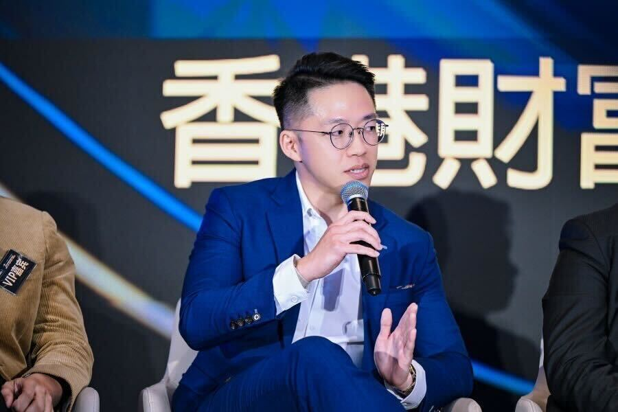 RWA，AI金融，合规支付