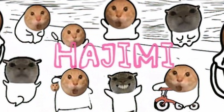 币安人生, 我踏马来了