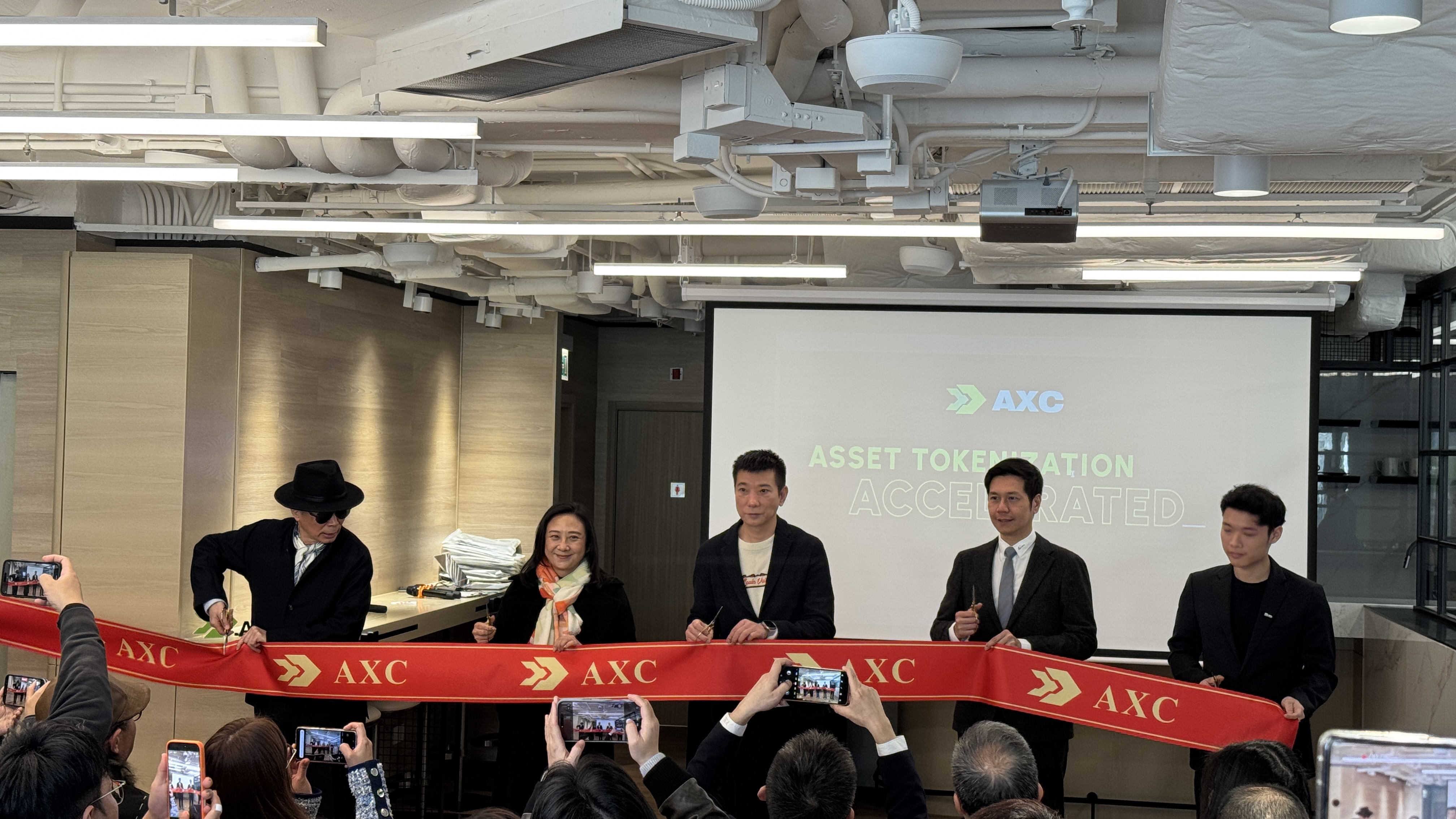 共探财富管理新纪元|AXC LABS入驻CAI大厦暨RWA创新论坛圆满落幕