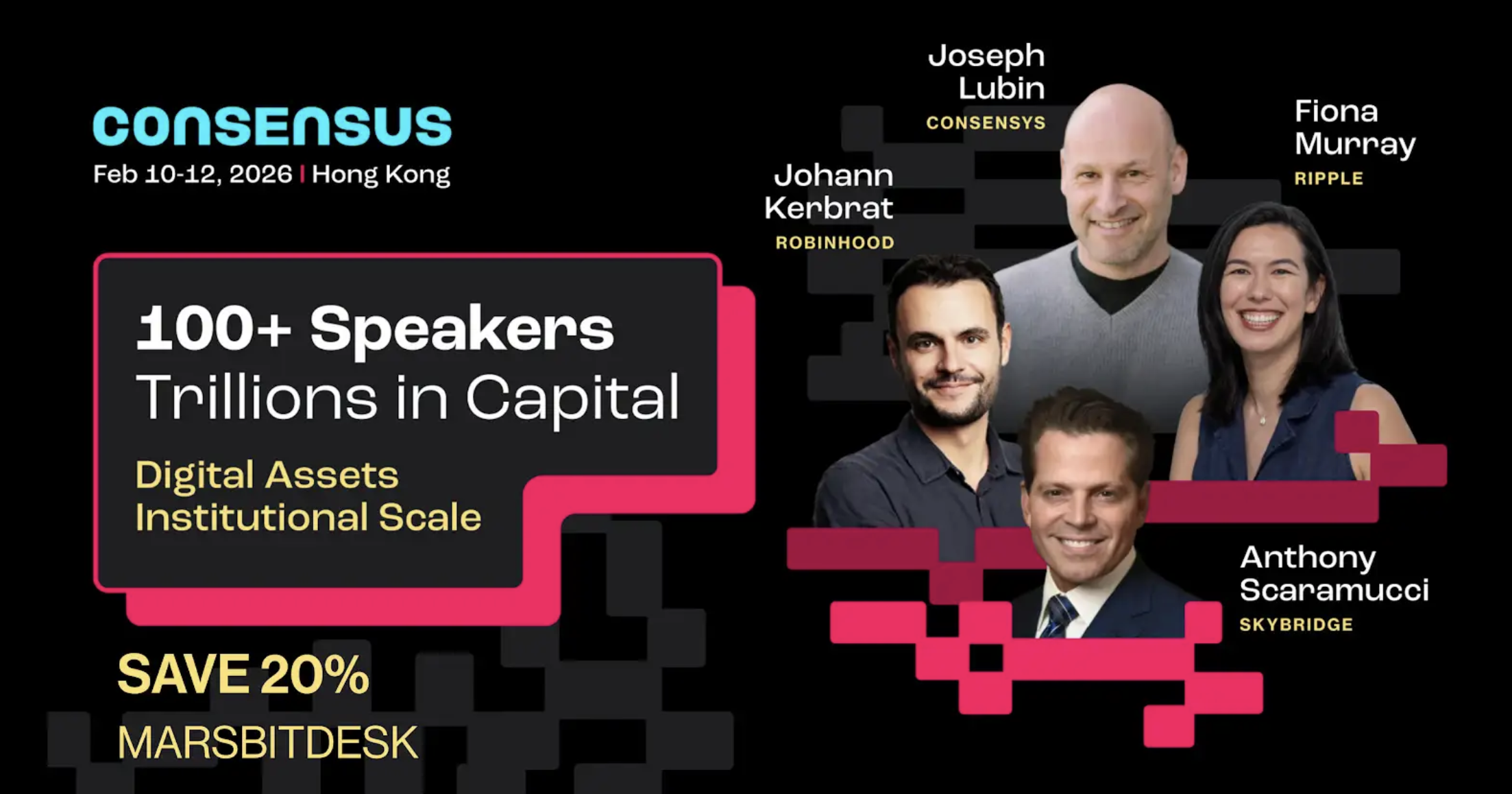  香港会议展览中心