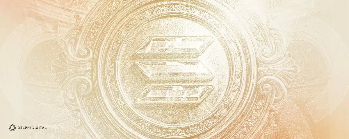 Solana,Alpenglow,Firedancer