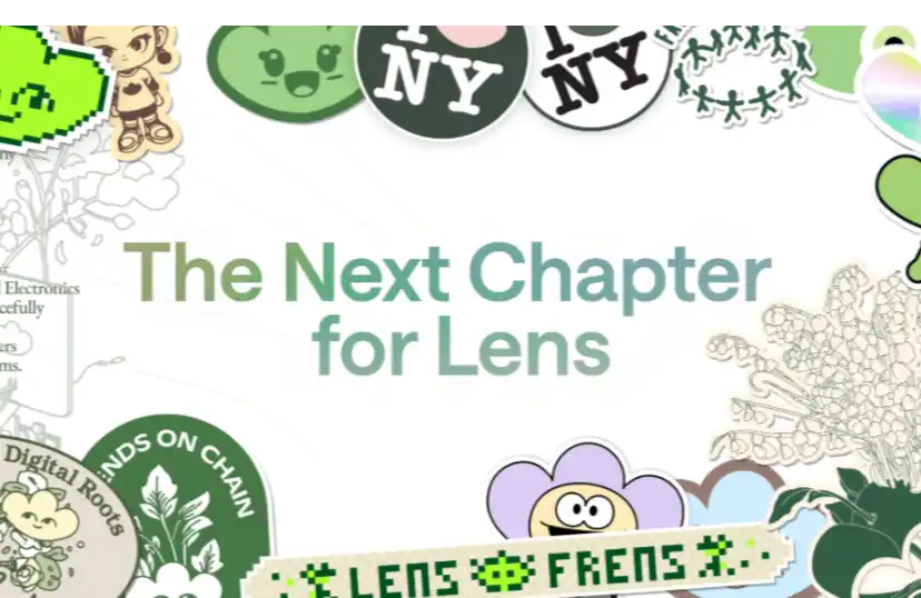 Mask Network,Lens Protocol,Aave