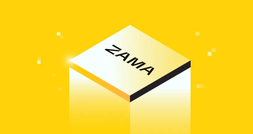 Zama公售的解析